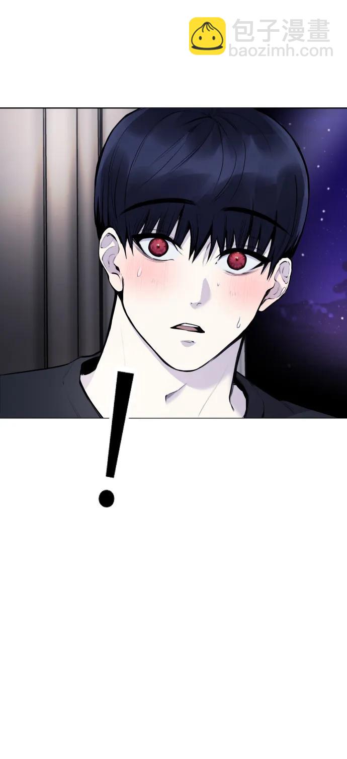 [第13话] 枕手臂14