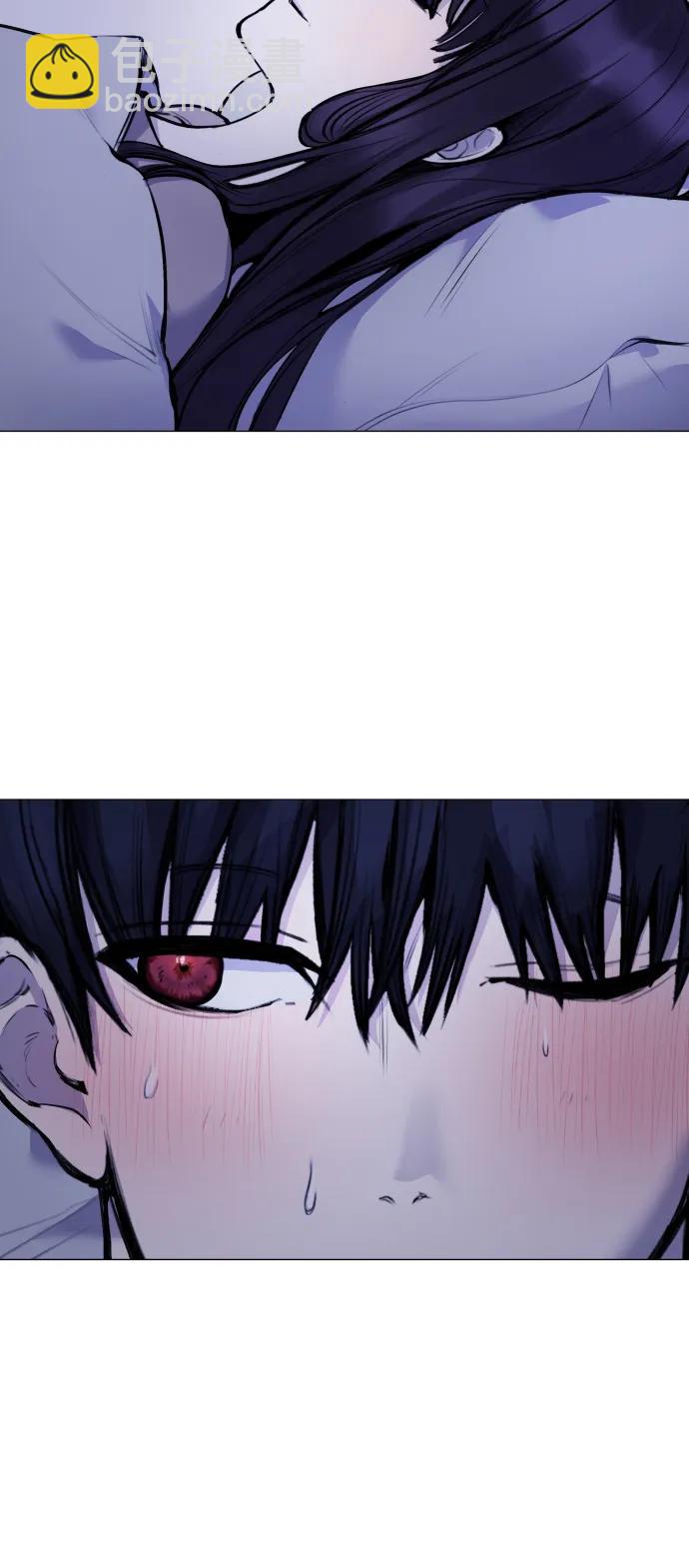 [第13话] 枕手臂20