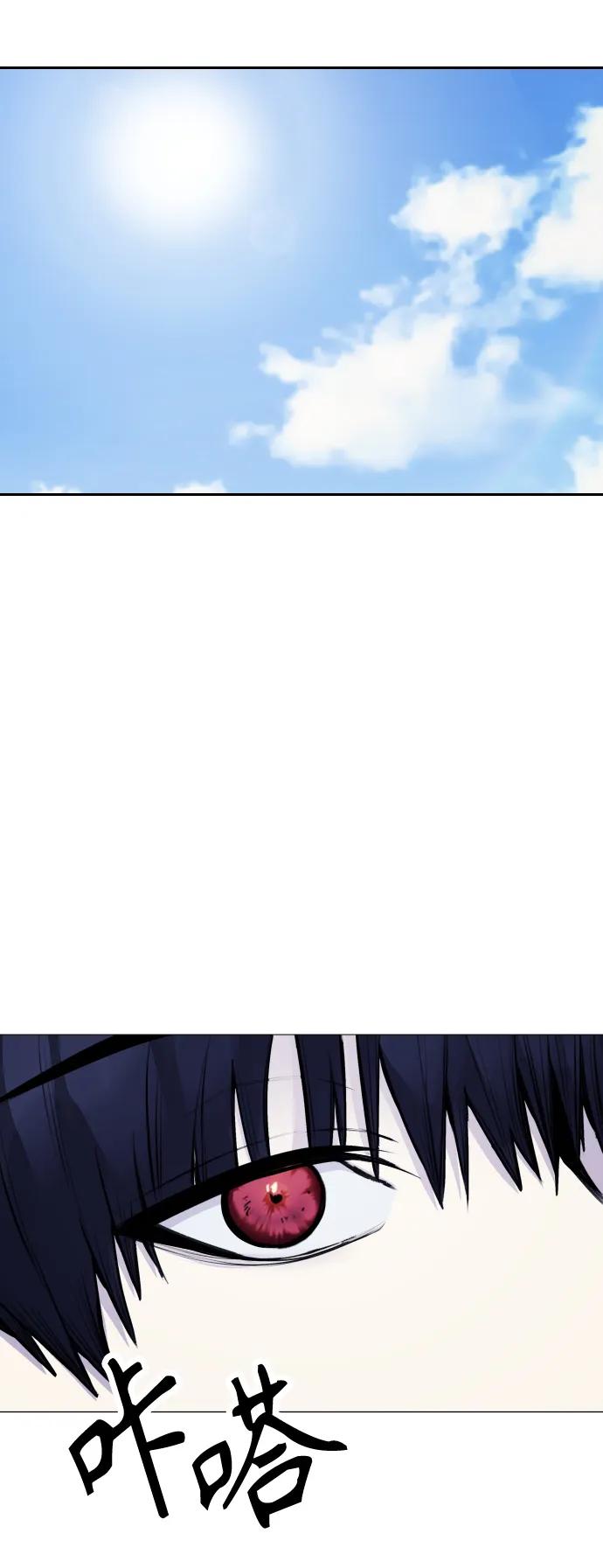 [第13话] 枕手臂31