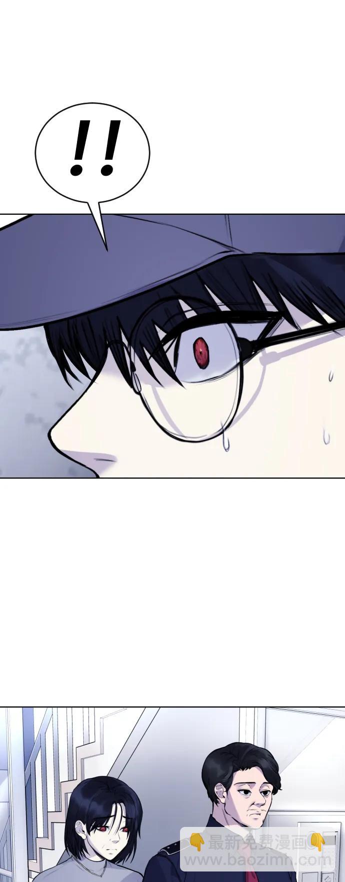 [第13话] 枕手臂56