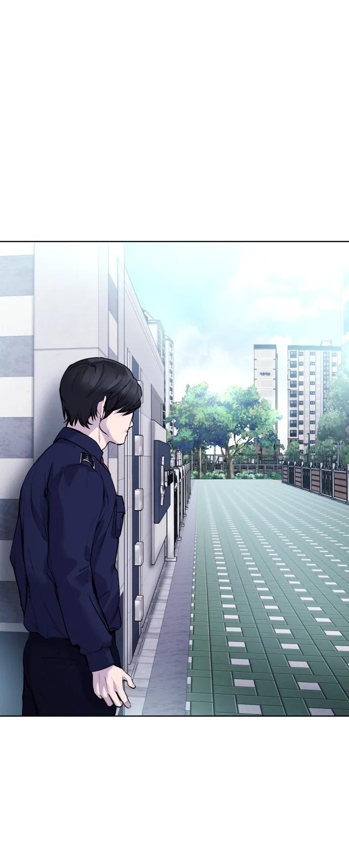 [第13话] 枕手臂67