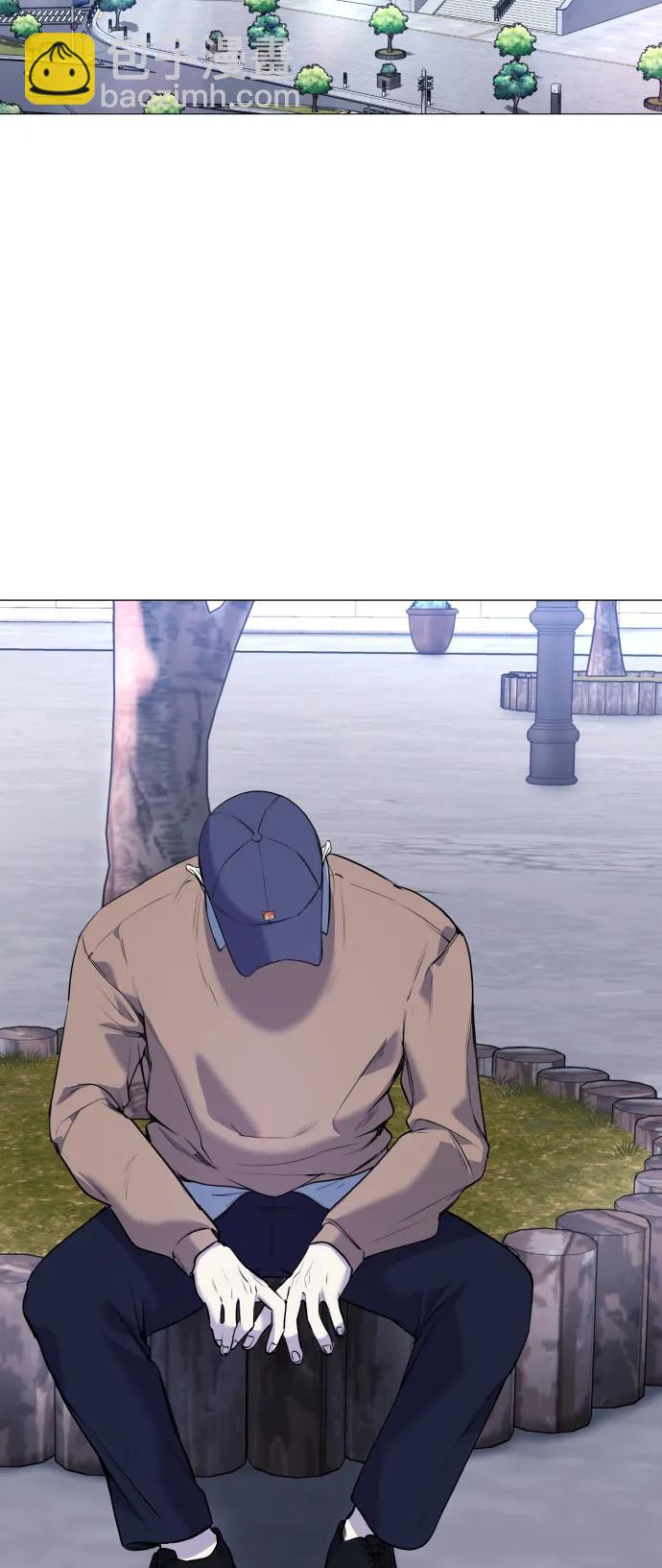 [第13话] 枕手臂69