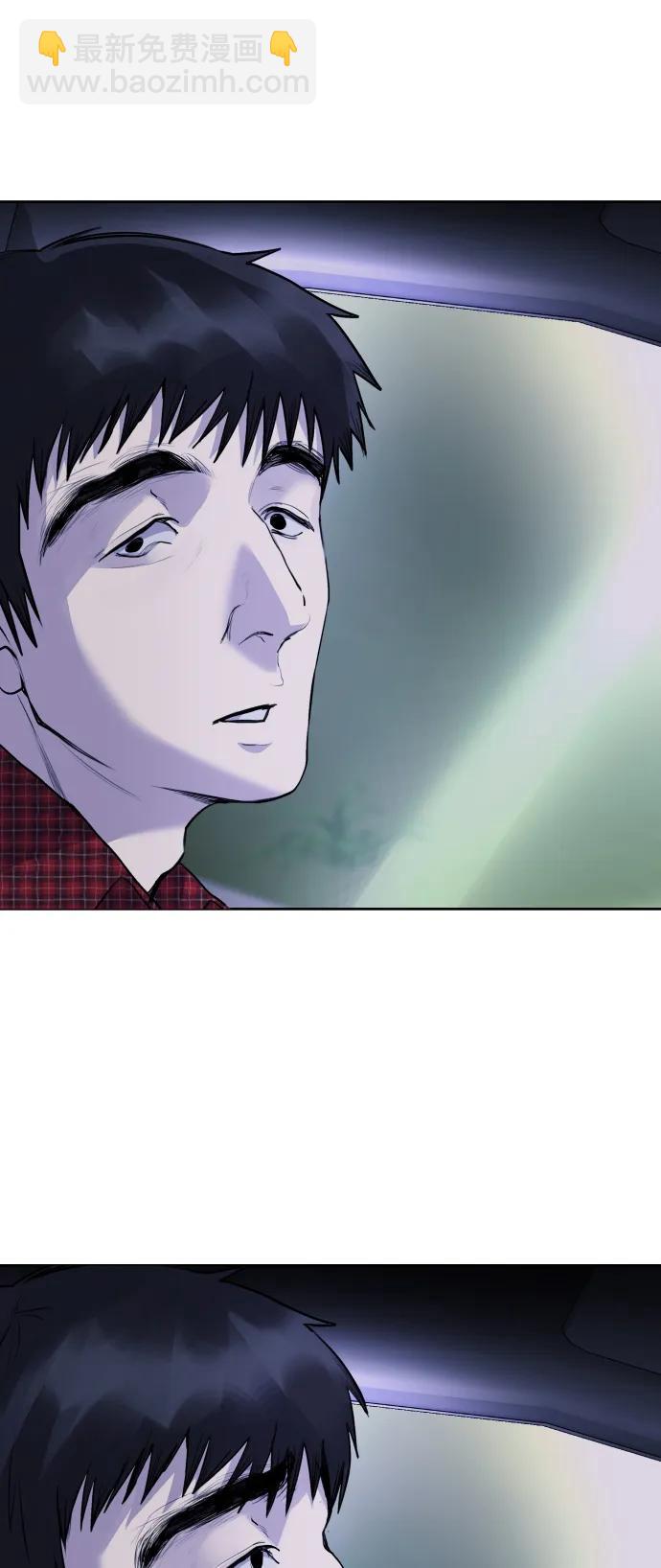 [第15话] 先发制人必胜64