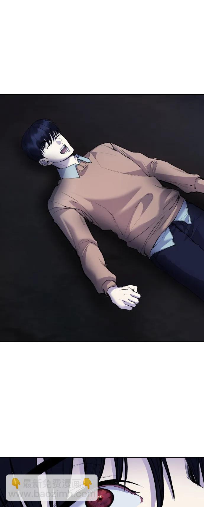 [第15话] 先发制人必胜85
