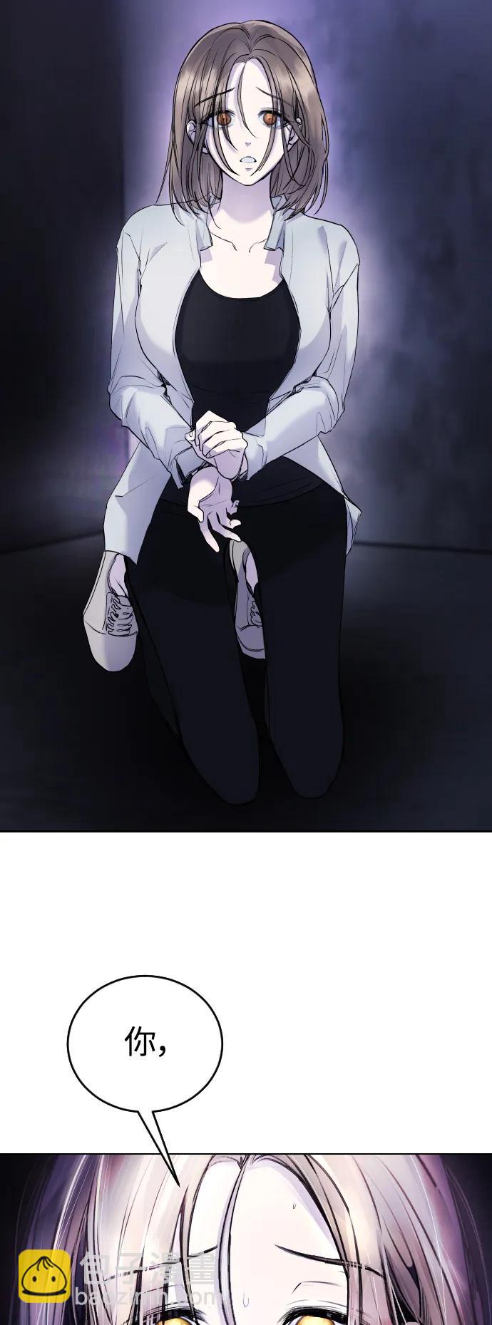 [第15话] 先发制人必胜92