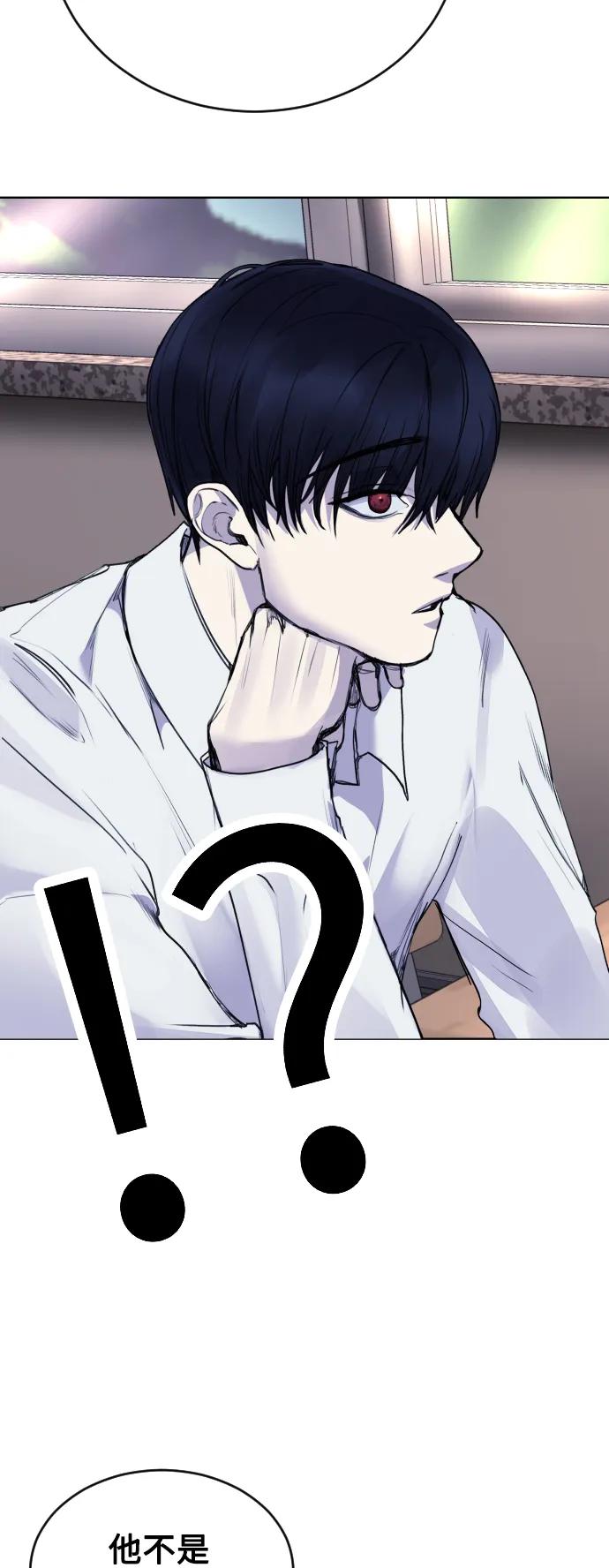 [第18话] 绑架犯被抓了!12
