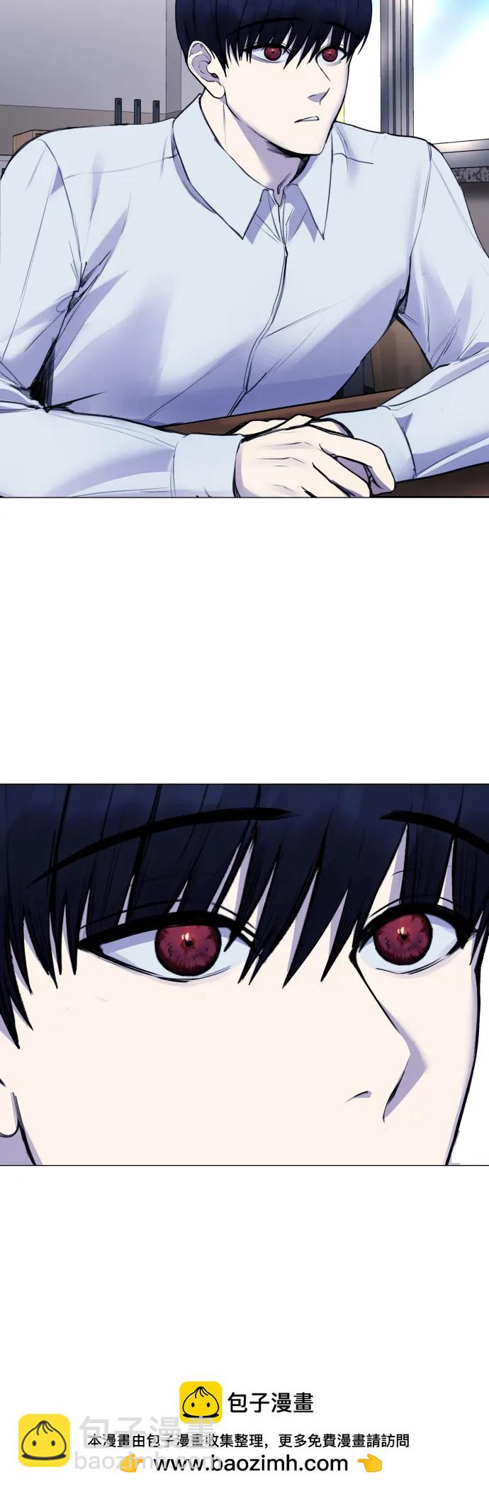 [第18话] 绑架犯被抓了!53