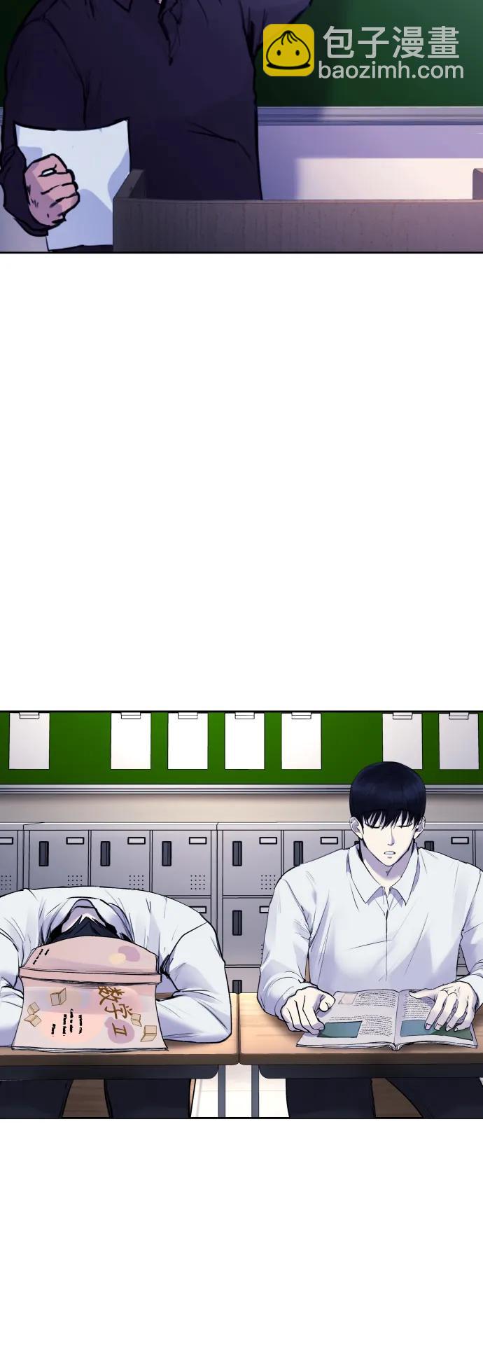 [第18话] 绑架犯被抓了!55