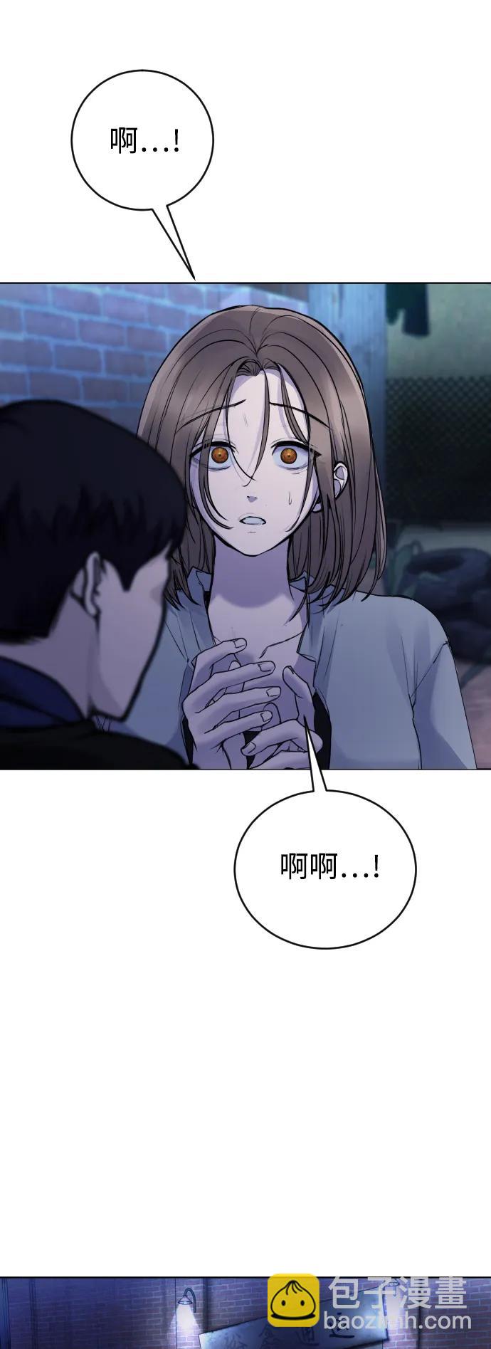 [第18话] 绑架犯被抓了!7