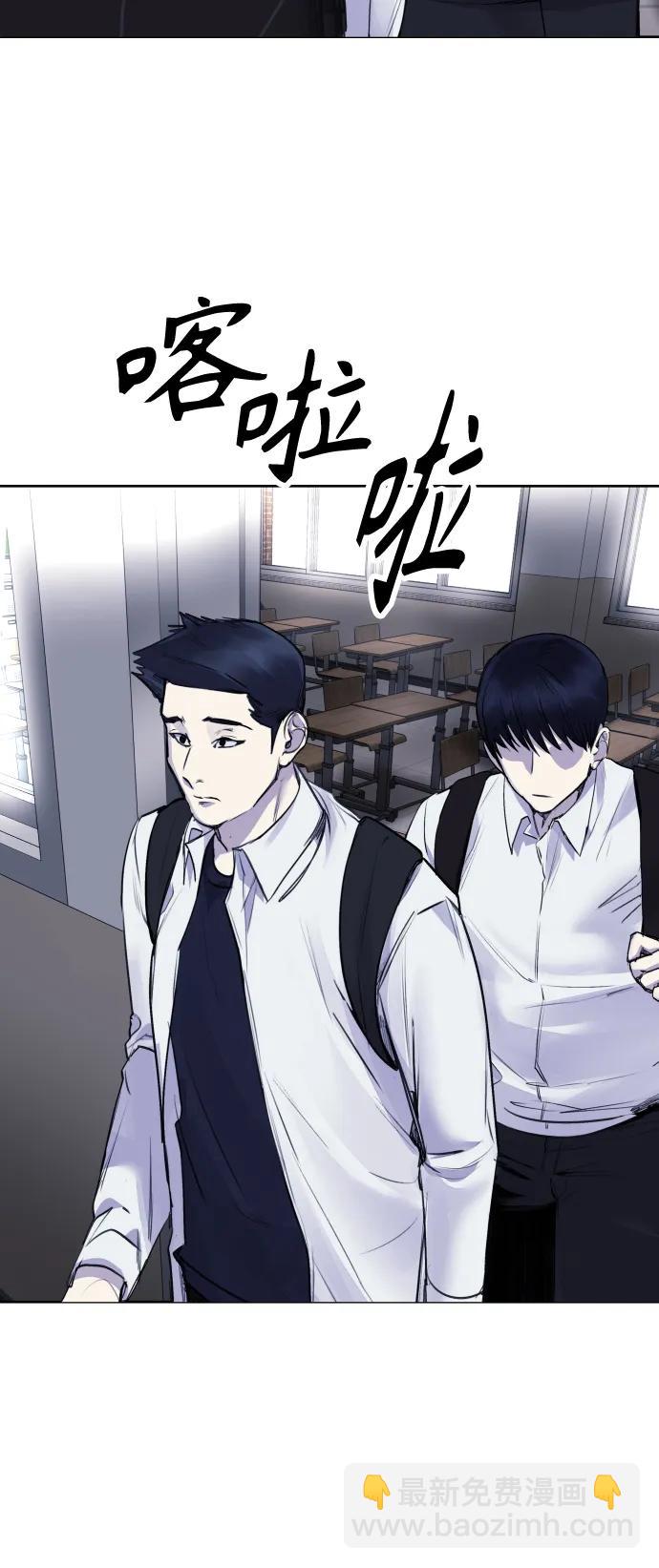 [第18话] 绑架犯被抓了!74