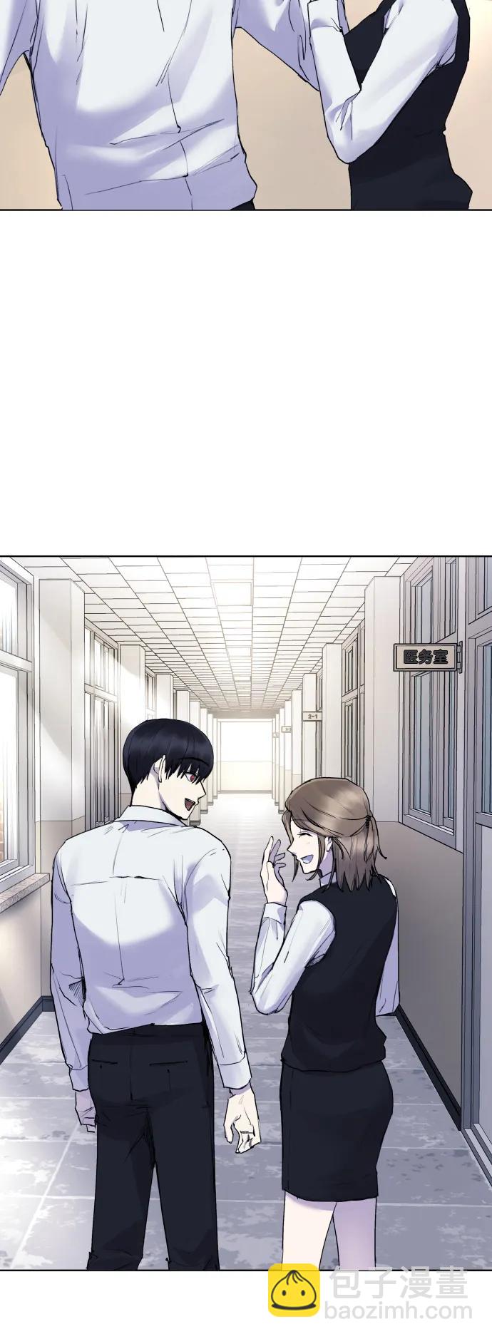 [第19话] 我竟然会跟偶像练习生走在一起!31