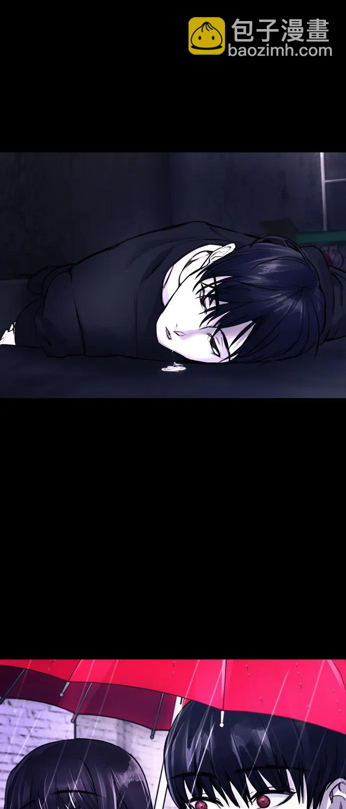 [第19话] 我竟然会跟偶像练习生走在一起!66