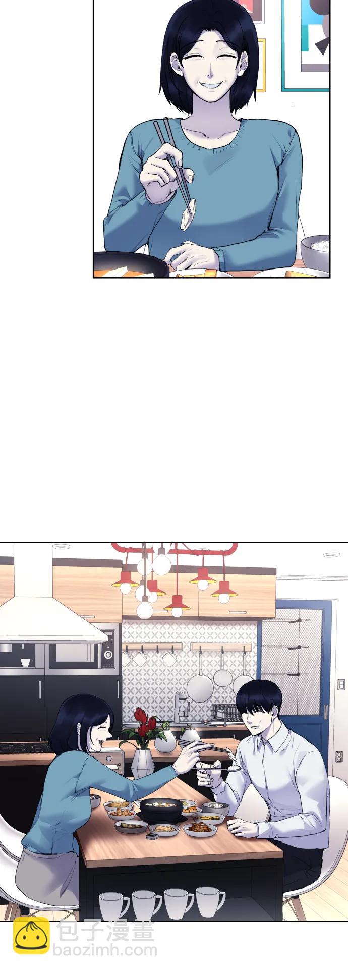[第20话] **还没有捉拿归案。22