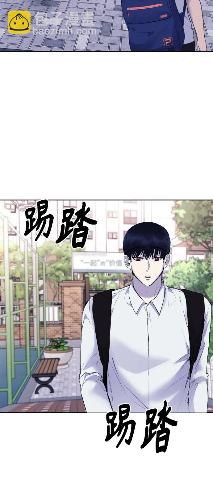 [第20话] **还没有捉拿归案。28