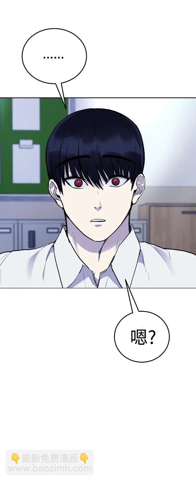 [第22话] 真相25