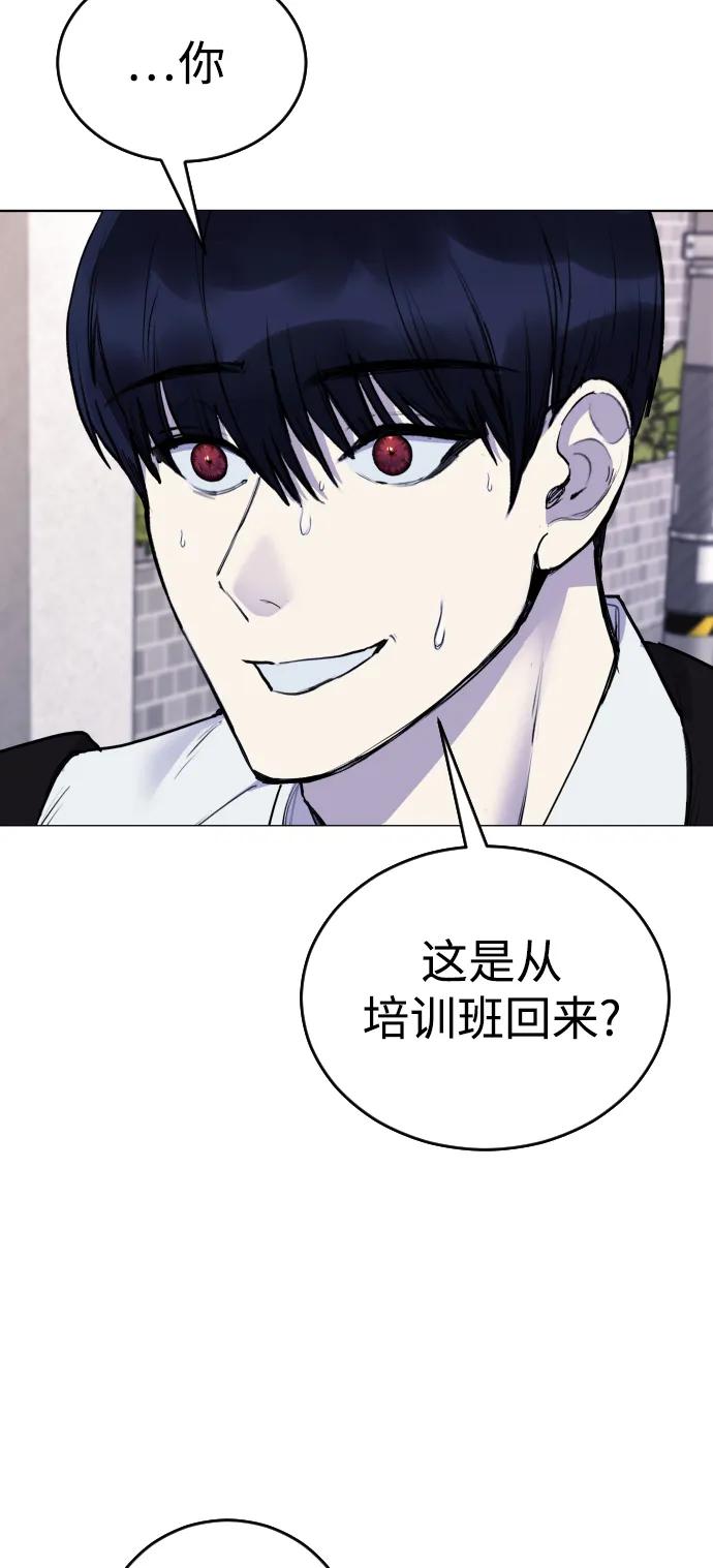 [第22话] 真相7