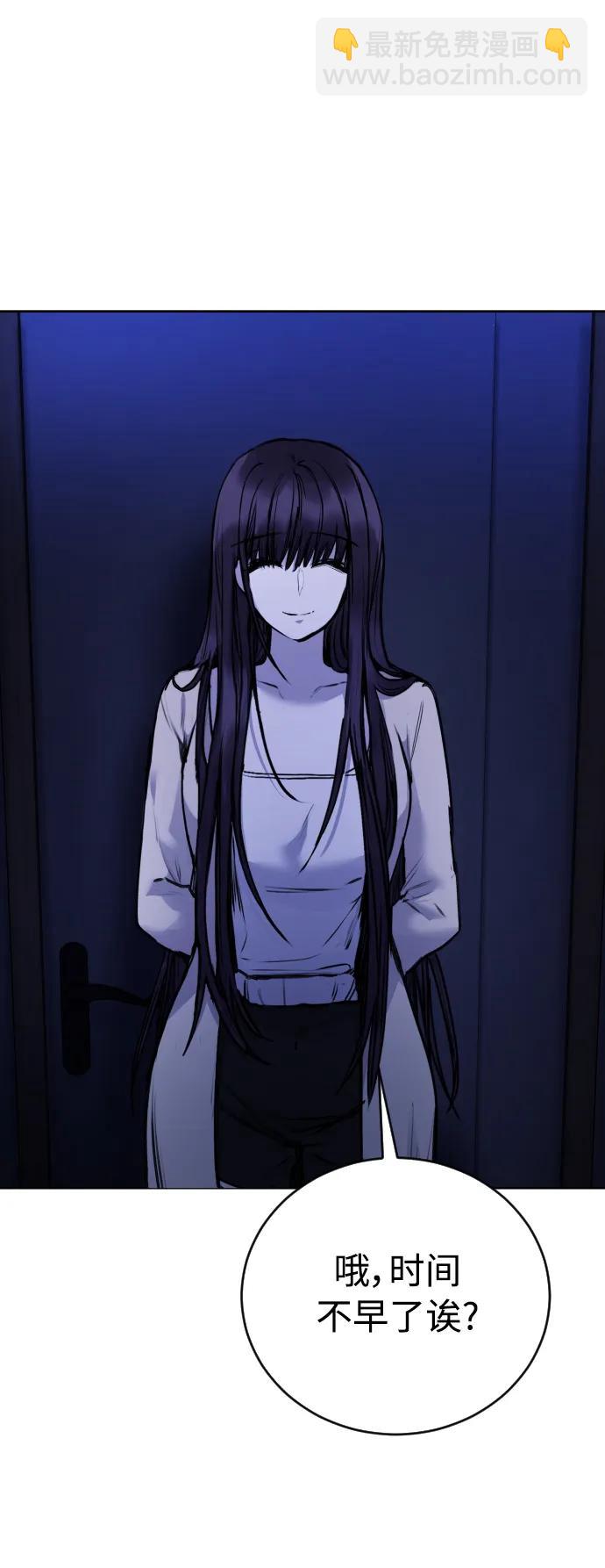 [第26话] 锤子23