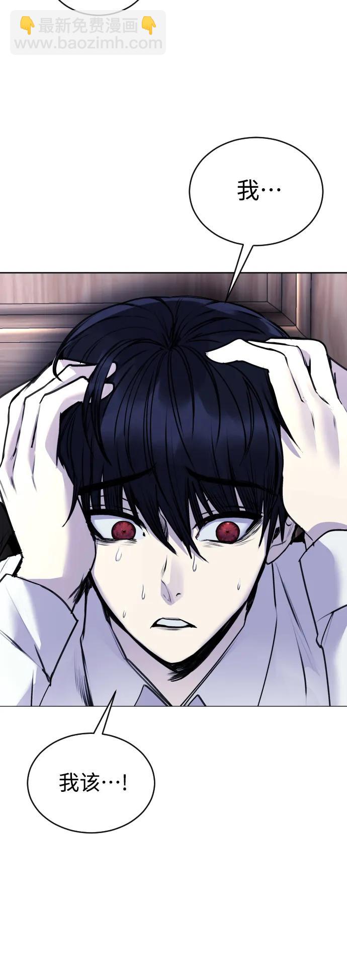 [第26话] 锤子35