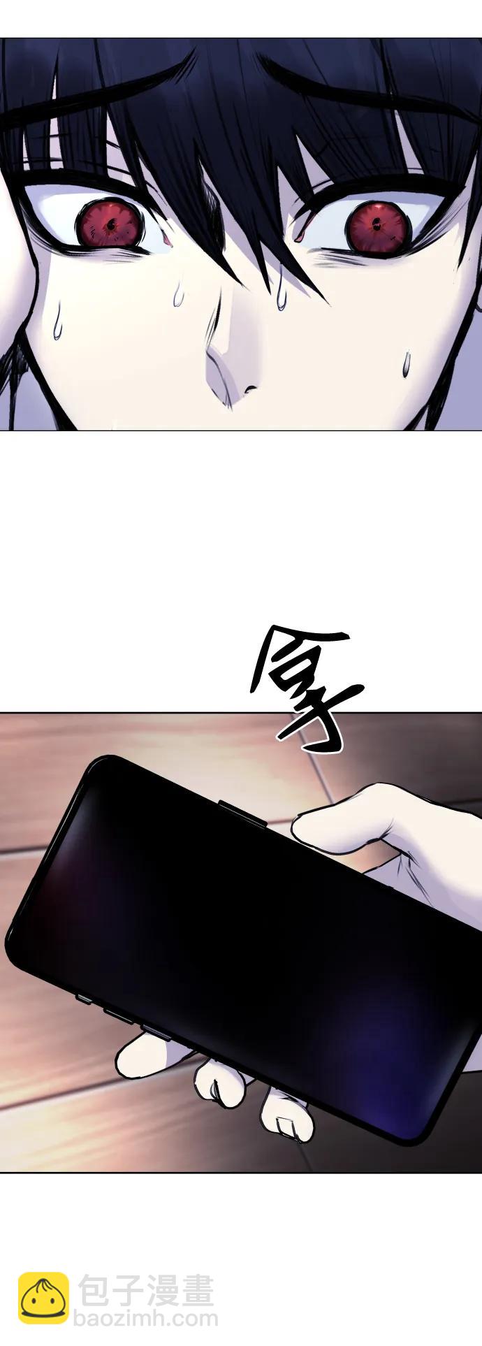 [第26话] 锤子36