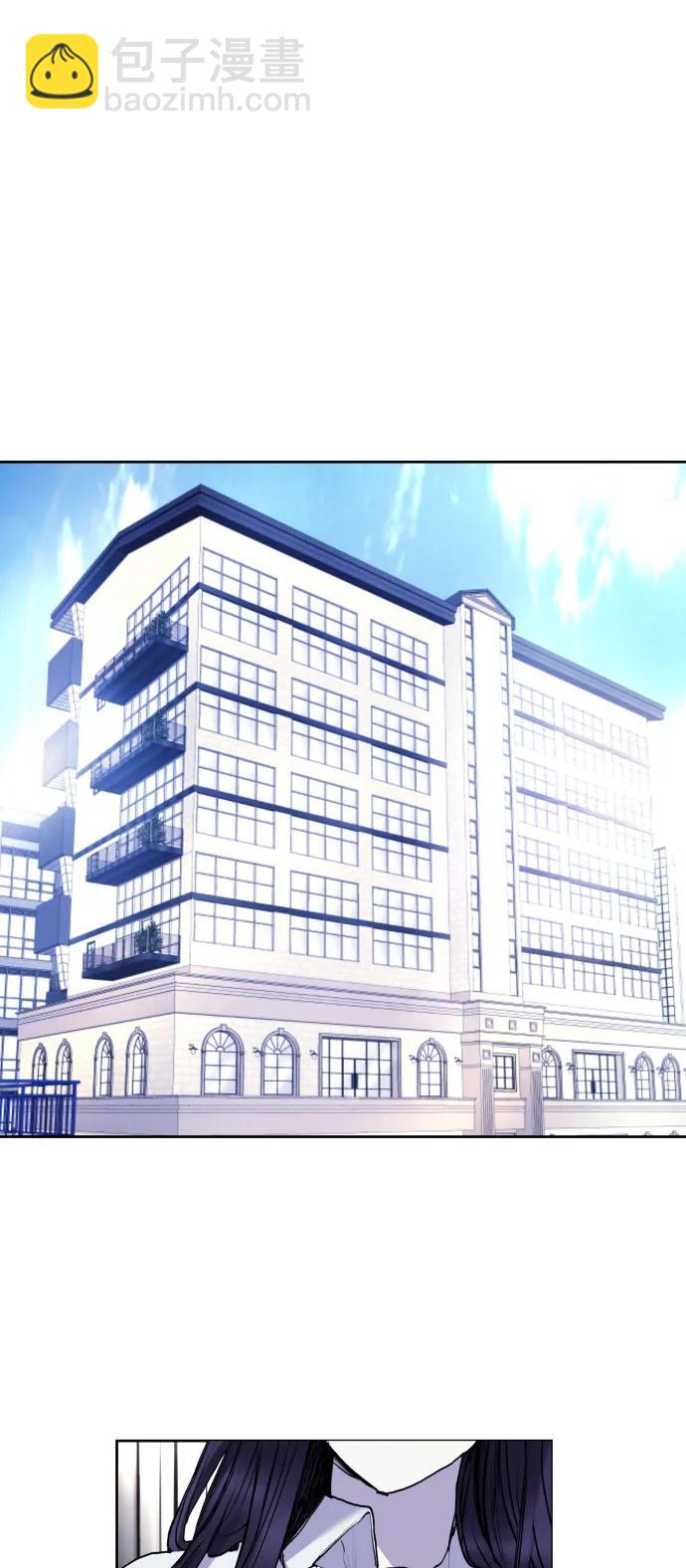 [第26话] 锤子46