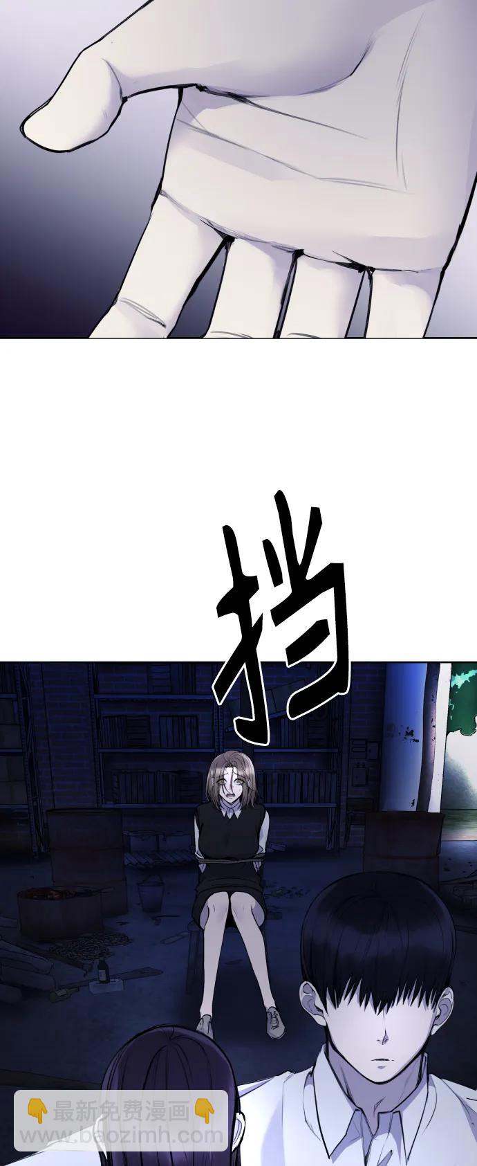 [第27话] 这是怎么回事呢？35
