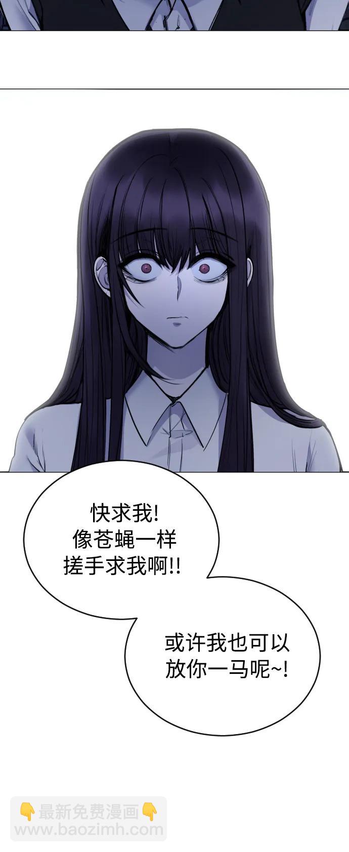 [第27话] 这是怎么回事呢？47
