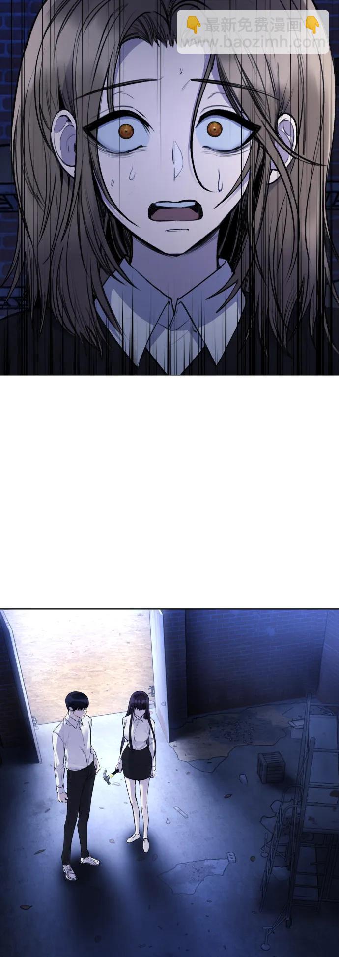 [第27话] 这是怎么回事呢？69