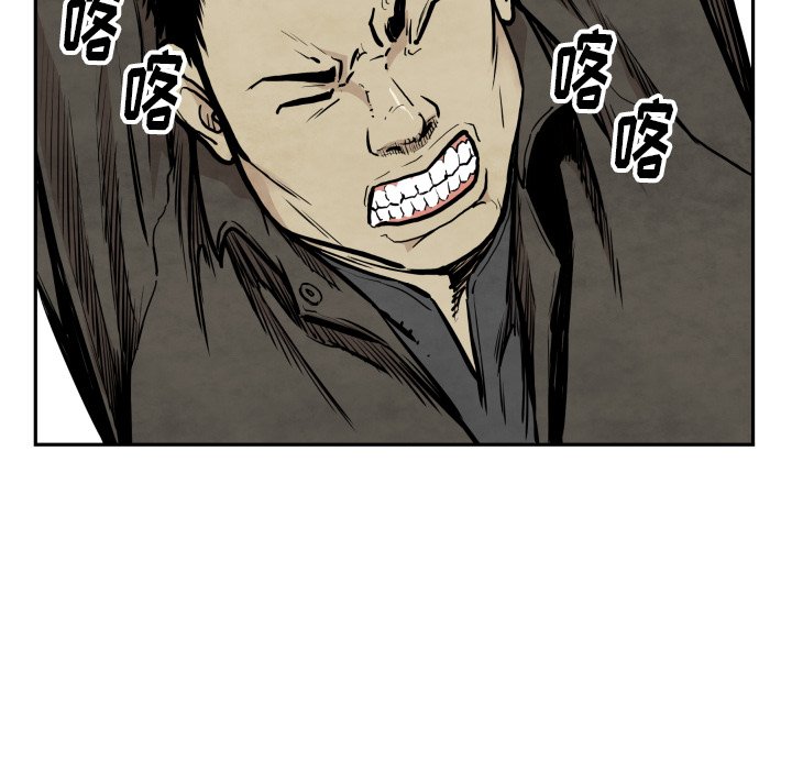 第 36 话107