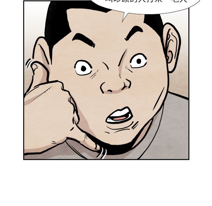 第 36 话11