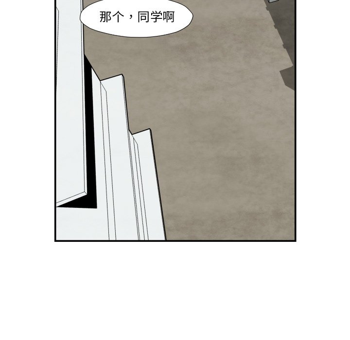 第 36 话111