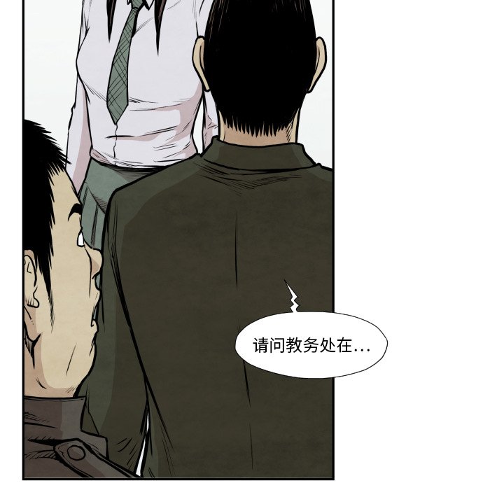 第 36 话113