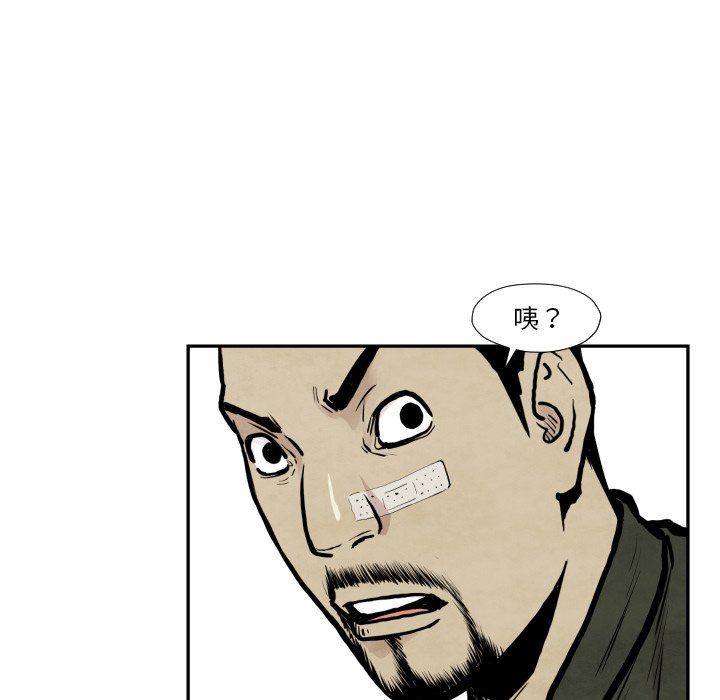 第 36 话114