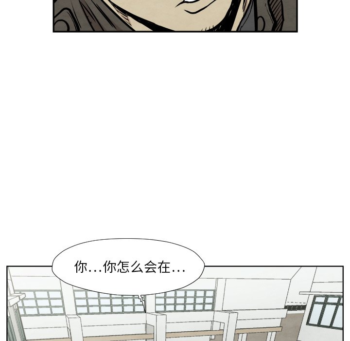 第 36 话117