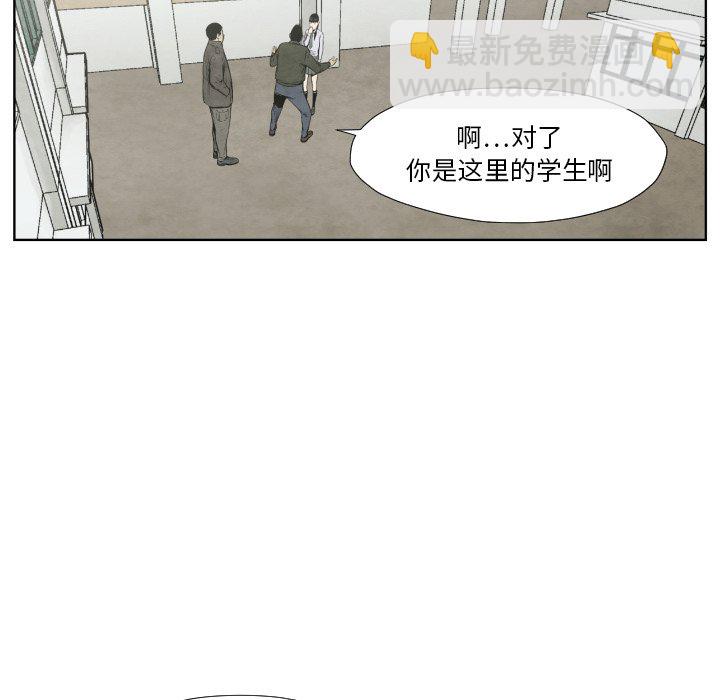 第 36 话118