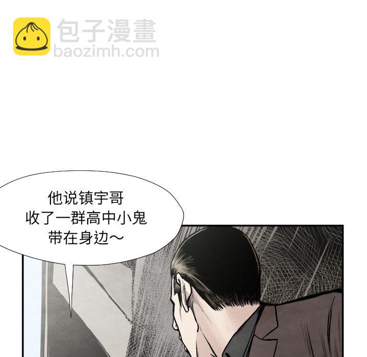 第 36 话12