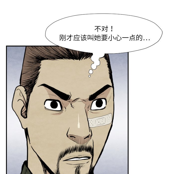 第 36 话125