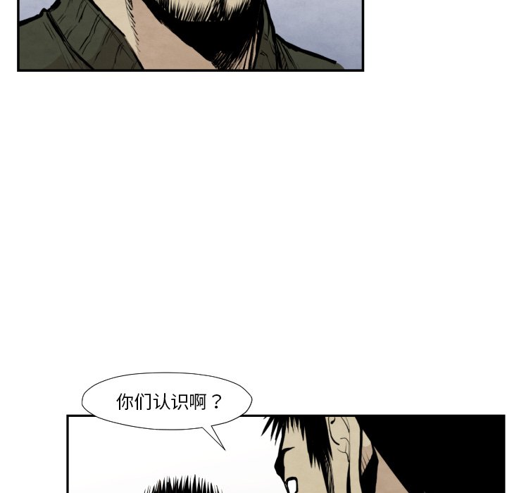 第 36 话126