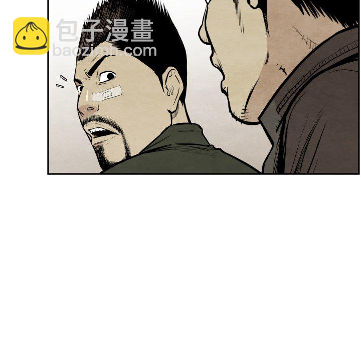 第 36 话127