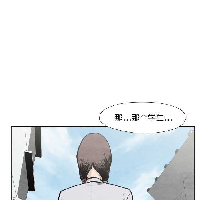 第 36 话129