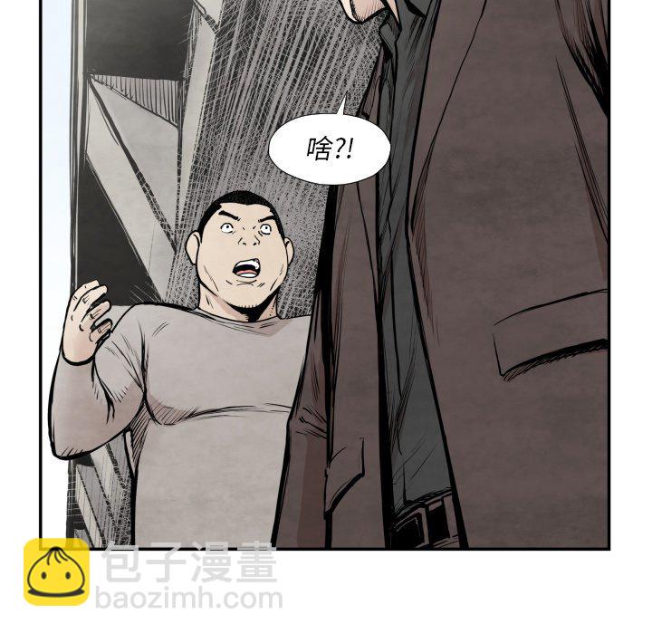 第 36 话13