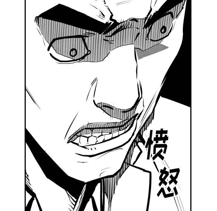 第 36 话15
