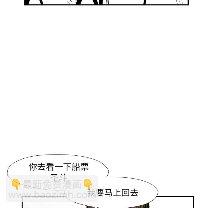 第 36 话16