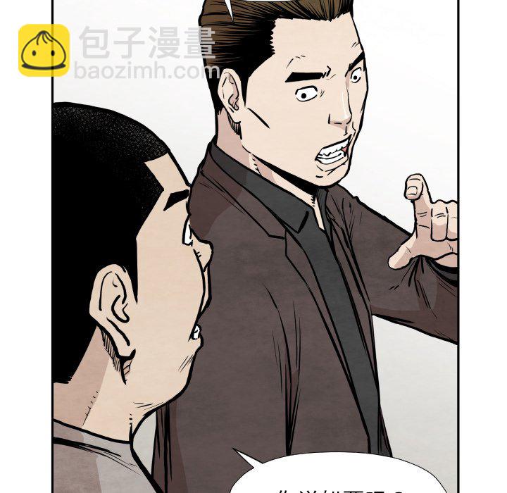 第 36 话17