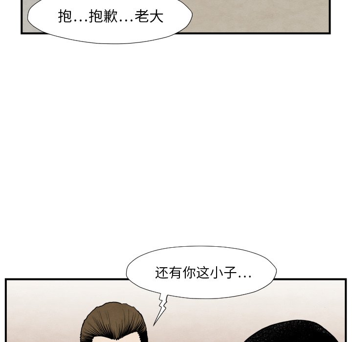 第 36 话23