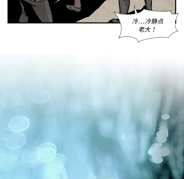 第 36 话26