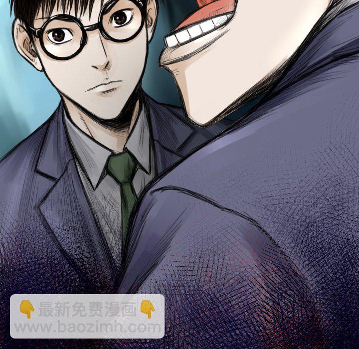 第 36 话28
