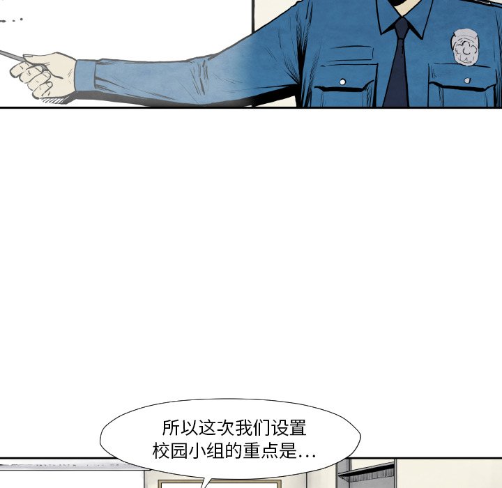 第 36 话35