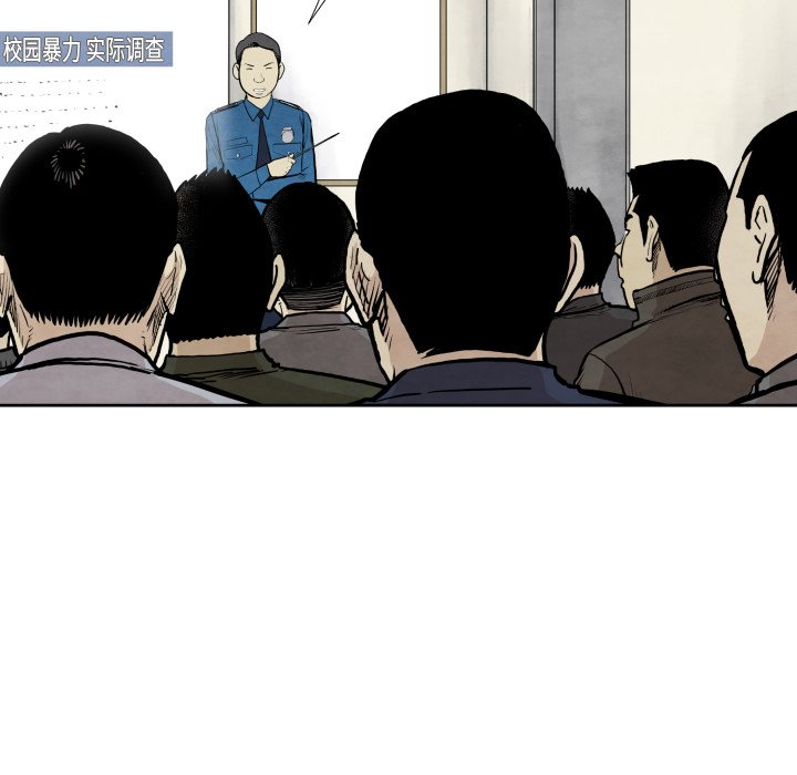 第 36 话36