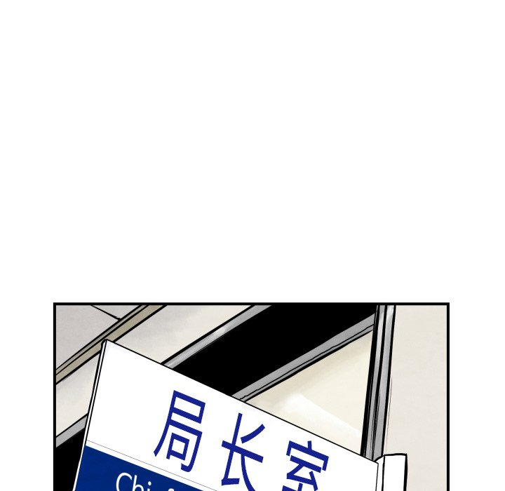 第 36 话37