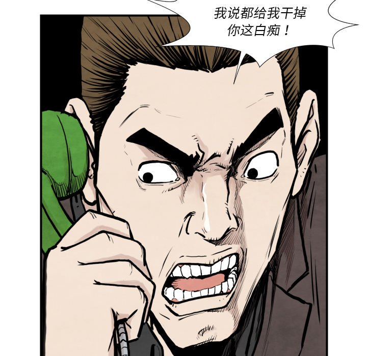 第 36 话4